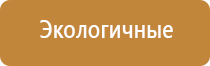 Колпаки и Напасы