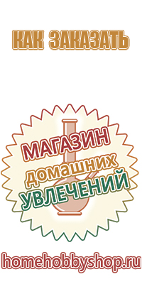Колпаки и Напасы