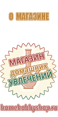 Колпаки и Напасы